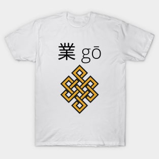 Karma in Japanese. Spiritual T-Shirt